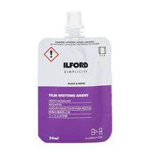 Ilford Simplicity Wetting Agent