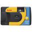 Kodak Daylight Single Use Camera 27+12 Exp