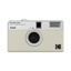 Kodak Ektar H35 Camera